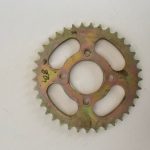 Задна зъбчатка 428-42