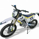 Кросов мотор “UpBeat TC 250cc cross” със стартер крос/ендуро Husqvarna Design 2024