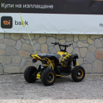 Детско Електрическо ATV SPORT 1200W Maxmotors - Изображение 2