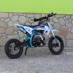 Бензинов кросов мотор MaxMotors 90cc кубика с Ел. стартер - Изображение 4