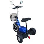 Електрическа триколка Max Motors A2, 750W, 48V, синя - Изображение 3