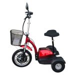 Електрическа триколка Max Motors A2, 750W, 48V, червена - Изображение 2