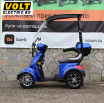 Електрическа четириколка с покрив Max Motors FM4 BLUE, 1500W, 60V, 20Ah - Изображение 2