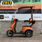 Електрическа Фамозна триколка с покрив MaXmotors FM1 1500W Orange - Изображение 2