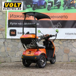 Електрическа Фамозна триколка с покрив MaXmotors FM1 1500W Orange - Изображение 3