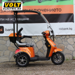 Електрическа Фамозна триколка с покрив MaXmotors FM1 1500W Orange - Изображение 4