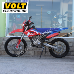 Кросов Мотор 250cc кубика Thunder Storm Enduro Ел. старт - Изображение 2