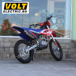 Кросов Мотор 250cc кубика Thunder Storm Enduro Ел. старт - Изображение 5