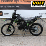 Бензинов кросов мотор Max Motors 250 кубика Saimo - Изображение 2