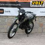 Бензинов кросов мотор Max Motors 250 кубика Saimo