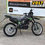 Бензинов кросов мотор Max Motors 250 кубика Saimo - Изображение 4