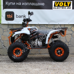 Бензиново АТВ Max Motors Iron Beast 150cc Orange/White - Изображение 2