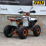 Бензиново АТВ Max Motors Iron Beast 150cc Orange/White - Изображение 3