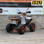 Бензиново АТВ Max Motors Iron Beast 150cc Orange/White - Изображение 4