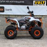 Бензиново АТВ Max Motors Iron Beast 150cc Orange/White - Изображение 5
