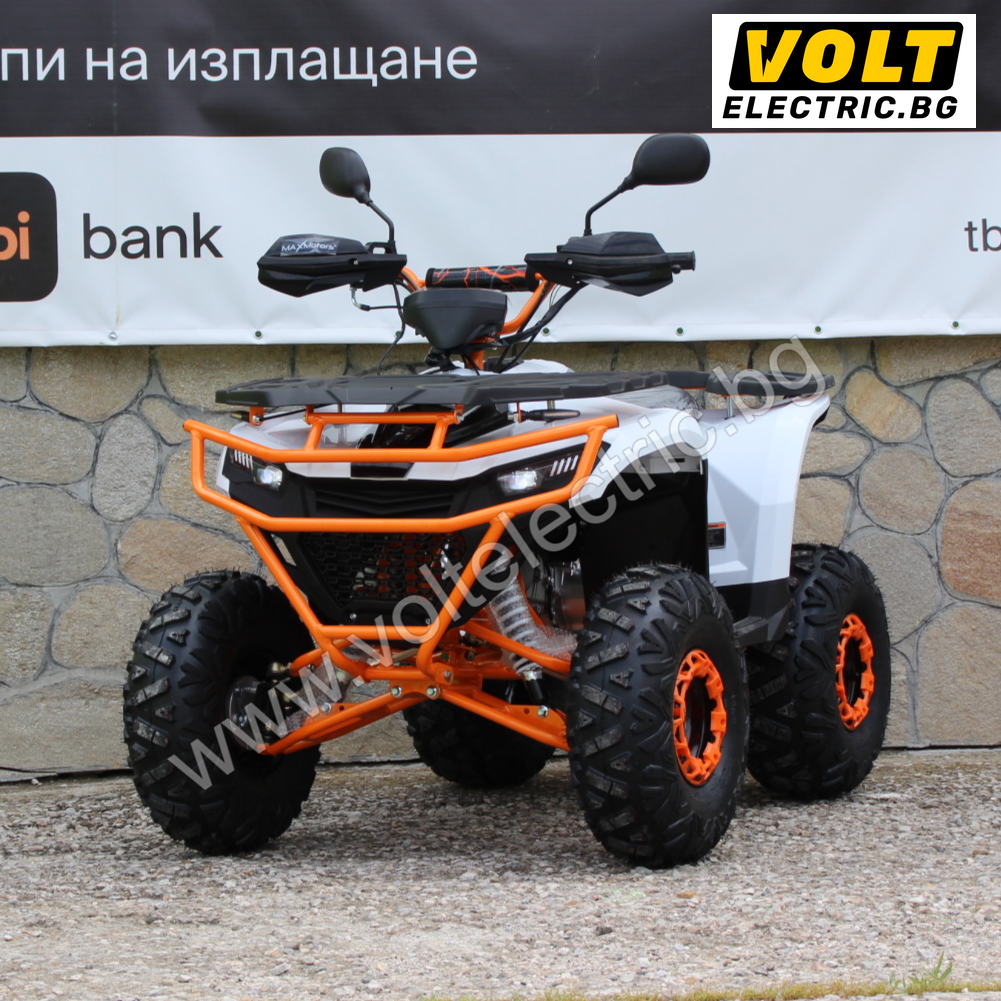 benzinovo atv 150cc kubika Max Motors, бензиново атв 150 кубика макс моторс Бензиново АТВ Max Motors Iron Beast 150cc Orange/White - Изображение 1