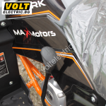 Бензиново АТВ Max Motors Iron Beast 150cc Orange/Gray - Изображение 3