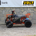 Детско електрическо АТВ Max Motors 1500W Black Spyder - Изображение 2