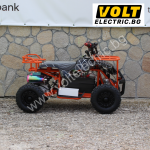 Детско електрическо АТВ Max Motors 1500W Black Spyder - Изображение 4