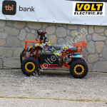 Детско електрическо АТВ Max Motors 1500W Graffiti - Изображение 2
