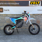 Електрически кросов мотор Max Motors 3000W - Изображение 4