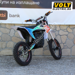 Електрически кросов мотор Max Motors 3000W - Изображение 6