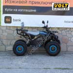 Електрическо ATV Max Motors Beast 1500W, 48V, 20Ah, Blue - Изображение 5