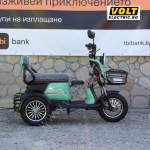 Електрическа триколка Max Motors Grand Pudding 2000W, 60V, 25Ah, Green - Изображение 8