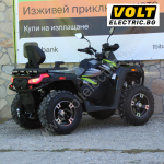 Бензиново АТВ MaxMotors RANGER 350CC, Автоматик , 4х4, Със Документи за регистрация - Изображение 7