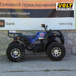 Електрическо ATV MaxMotors VoltRider 2500W – 60V 20Ah, Кардан с Диференциал - Изображение 5
