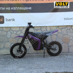 Електрически кросов мотор MaxMotors Z1pro-1 – 48V 1200W, до 50 км/ч - Изображение 2