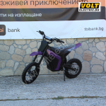 Електрически кросов мотор MaxMotors Z1pro-1 – 48V 1200W, до 50 км/ч